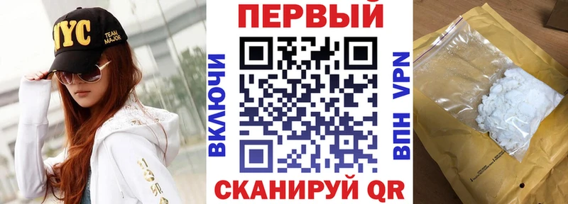 ссылка на мегу зеркало  Кириллов  Amphetamine 97% 