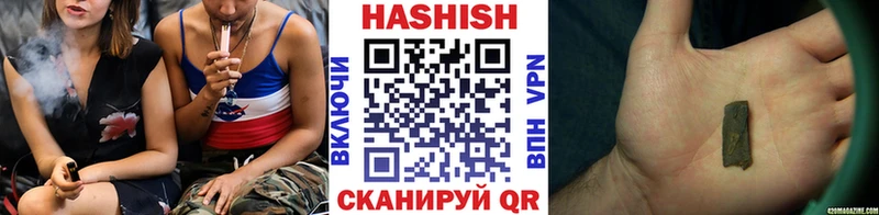 omg Кириллов ГАШИШ VHQ