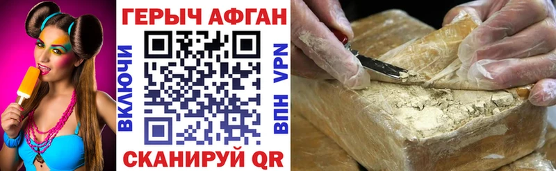 сколько стоит  Кириллов  ГЕРОИН VHQ 