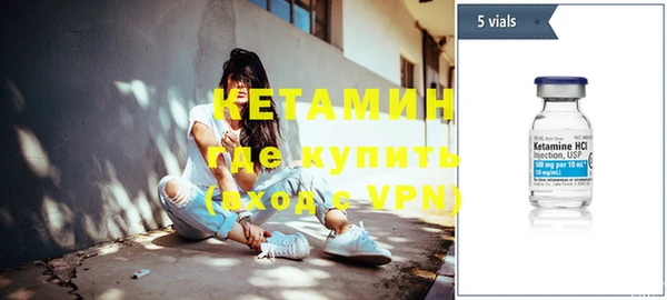 круглые Новокубанск
