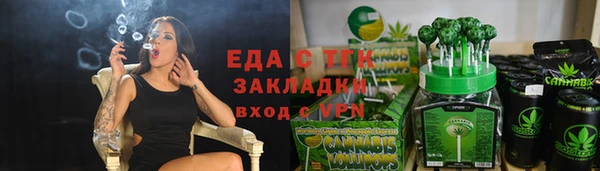 гидропоника Дрезна