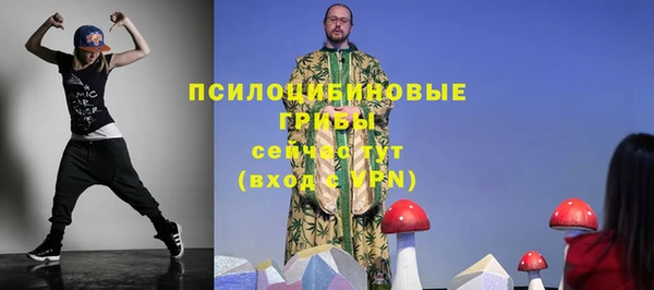 скорость mdpv Нея