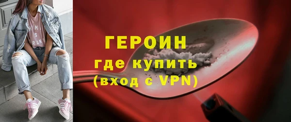 круглые Новокубанск