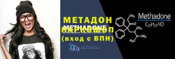 соль курить ск Нефтегорск