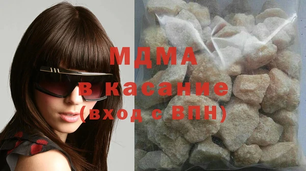 соль курить ск Нефтегорск