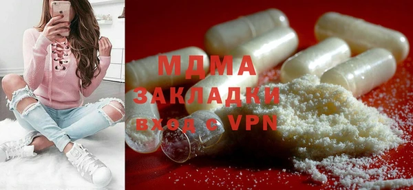 ALPHA-PVP Дубовка