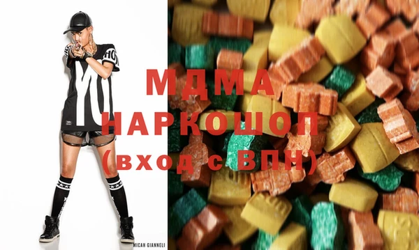 соль курить ск Нефтегорск