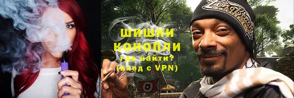 скорость mdpv Нея