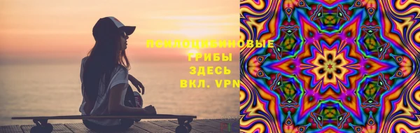 соль курить ск Нефтегорск