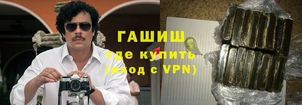 скорость mdpv Нея