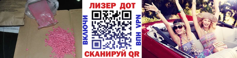 даркнет сайт  Кириллов  ЛСД экстази кислота 