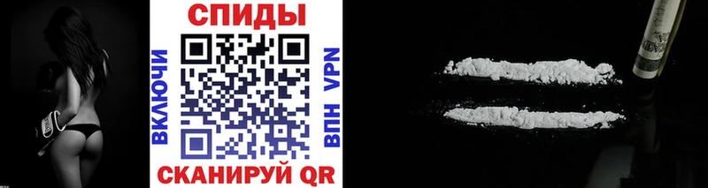 KRAKEN как зайти  наркошоп  Кириллов  Первитин мет 